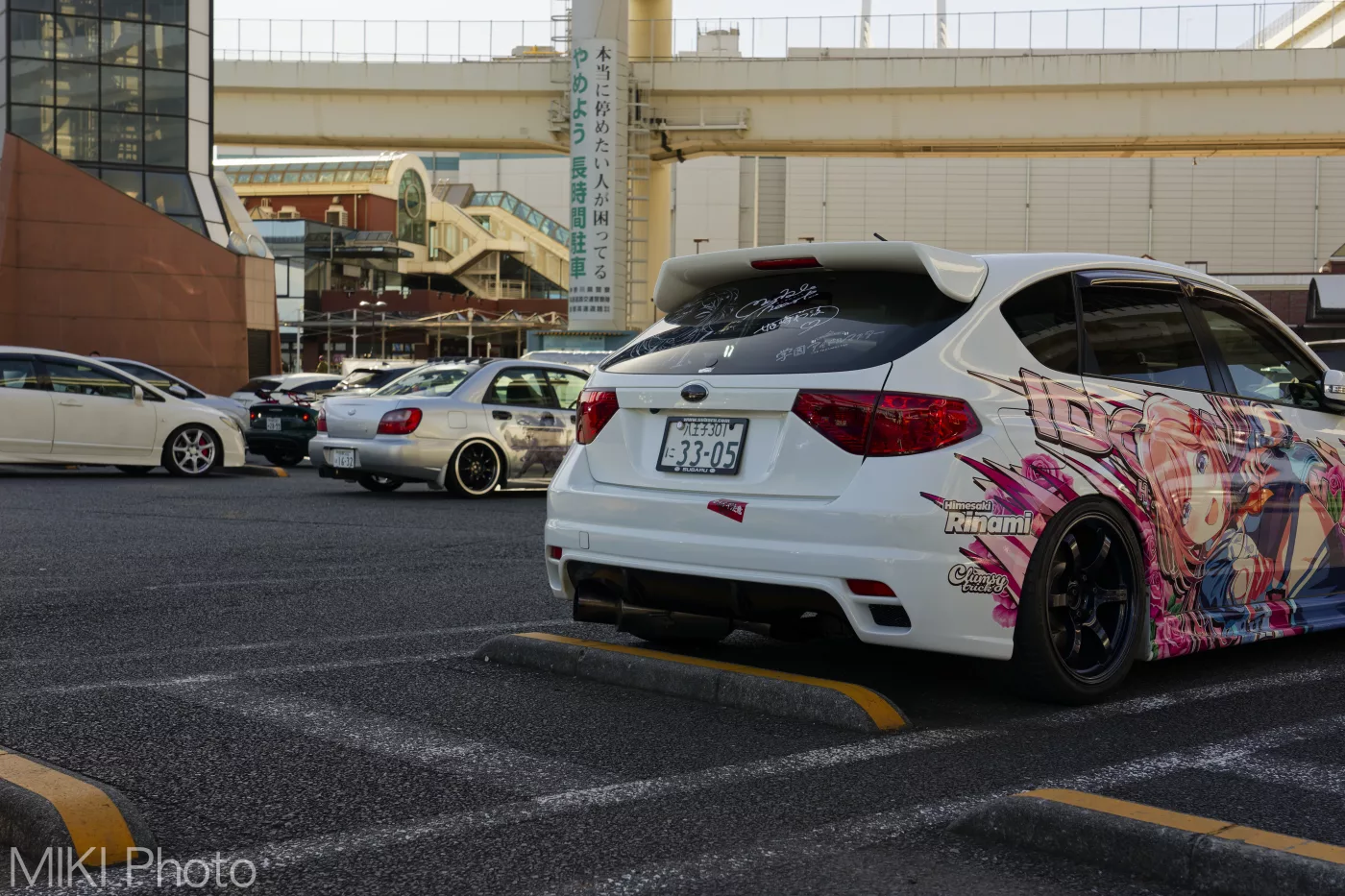 Sunday Morning at Daikoku